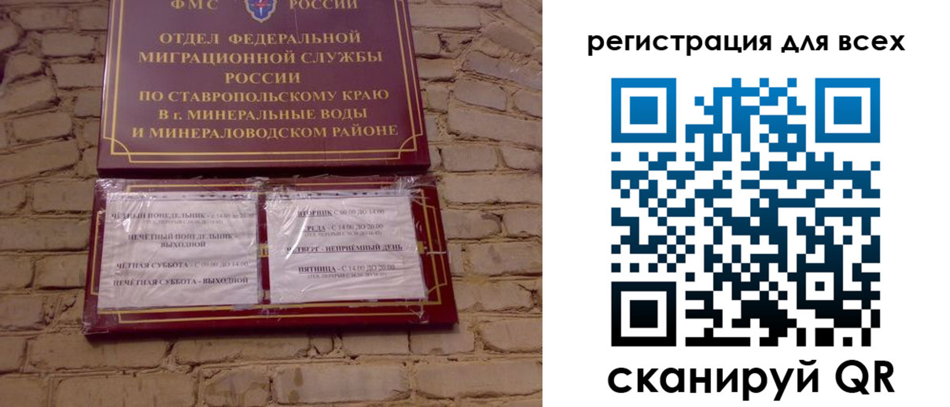 найти адрес прописки в Соликамске