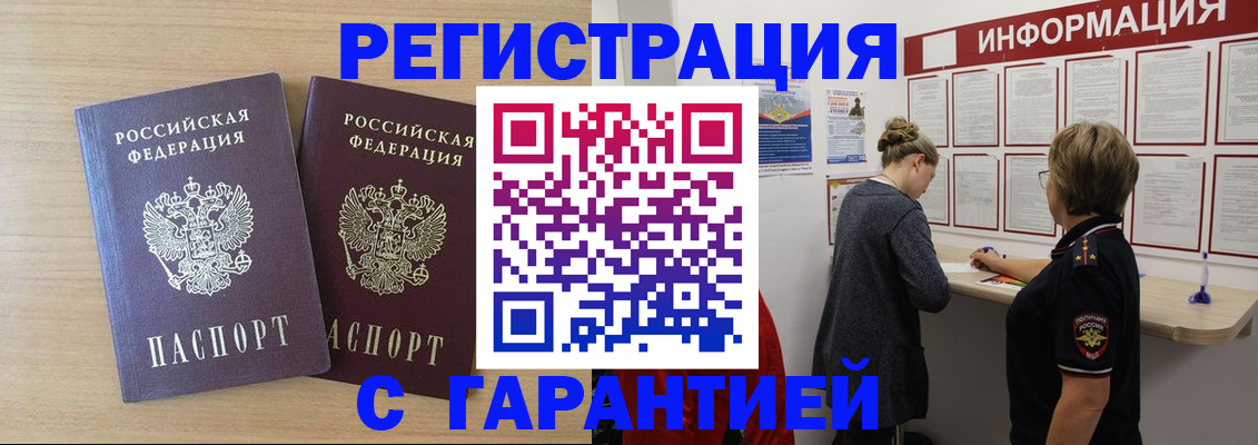 форма 3 в Соликамске